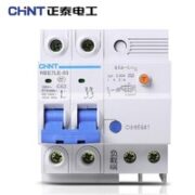 20点！CHNT 正泰 NBE7LE 空气开关 2P 63A