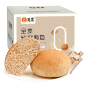 舌里 全麦软欧包早餐面包休闲零食健身粗粮代餐杂粮 0脂原味欧包-800g