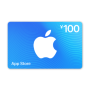 有券的上：Apple 苹果 App Store 充值卡 100元（电子卡）Apple ID 充值*2件