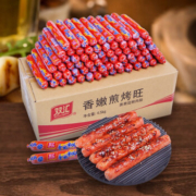 需抢券、京东特价版：Shuanghui 双汇 火腿肠 45g*30支