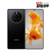 华为mate50 新品上市手机 曜金黑 256G 全网通（碎屏险套装）
