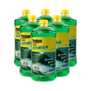 百适通（Prestone）汽车玻璃水 去虫胶透亮雨刮水 去油膜雨刷精 0℃玻璃清洁剂 2L*6瓶装 汽车用品