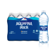 百事可乐纯水乐 AQUAFINA 饮用天然水饮用水 550ml*12瓶 整箱装 百事出品