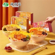 杨国福 麻辣牛肉自煮麻辣烫米线 3盒