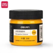 得力 水粉颜料 100ml