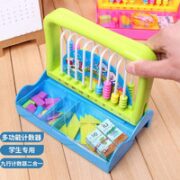 银河星 计数器学具盒 9行