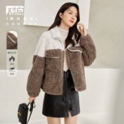 DUIBAI 对白 女式仿羊羔绒外套 BDW015O