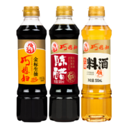 京东特价APP、需抢券：巧媳妇 调味料组合500ml*3瓶