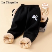 La Chapelle Mini 拉夏贝尔 女童加绒加厚羊羔绒运动裤（110~160码）多花色