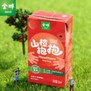 金晔 山楂抱抱山楂汁 125ml*16盒