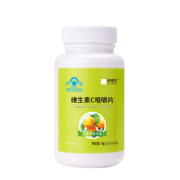 京东特价：禾博士 维生素C咀嚼片 酸甜橙子味 30片