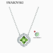 SWAROVSKI  施华洛世奇 SPARKLING DANCE 跳动的心项链 5587737