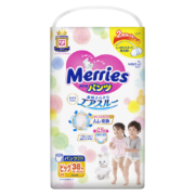 花王Merries妙而舒婴儿尿不湿|拉拉裤 学步裤XL38片