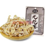 佳宝无花果35g*2袋 折约每包3.3元