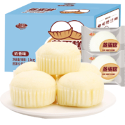 京东特价APP: 千丝 奶香蒸蛋糕整箱 1000g