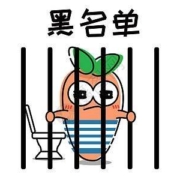 双12涨价黑名单 ：8个偷涨价商品/店铺，谁最离谱！