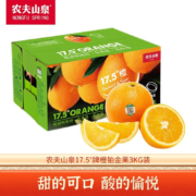 PLUS会员：NONGFU SPRING 农夫山泉 17.5°橙子 3kg 铂金果装