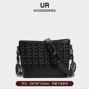 UR 冬季女包