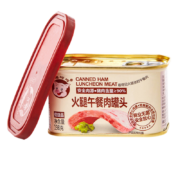 小猪呵呵火腿午餐肉罐头198g  即食速食早餐涮火锅户外 猪肉≥90%家庭应急储备