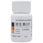 有券的上：维福佳  维生素C片 0.1g*100片 1盒装