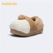 88vip:balabala 巴拉巴拉 儿童棉拖鞋+凑单