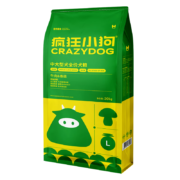 疯狂小狗 成犬狗粮金毛拉布拉多萨摩耶边牧阿拉斯加 宠物20kg犬粮 40斤牛肉味
