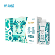 新希望 云牧场 纯牛奶250ml*10 梦幻盖礼盒装 *4件