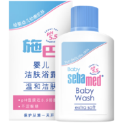 PLUS会员：施巴 sebamed 婴儿洁肤沐浴露  20ml