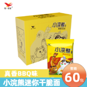 统一 小浣熊 干脆面 18g*60包 多口味