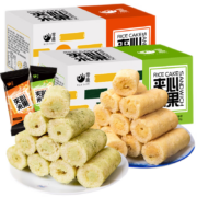 零趣夹心米果整箱280g 办公室点心休闲早餐膨化小零食品年货 海苔味560g（约90根）