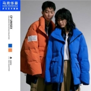Mark Fairwhal 马克华菲 男女士羽绒服 2色