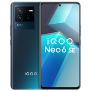 vivo iQOO Neo6SE 骁龙870 80W闪充大电量 OIS光学防抖 5G电竞游戏智能手机 8GB+256GB 星际 官方标配