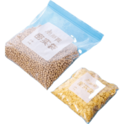 美丽雅 密封袋保鲜袋食品包装袋密实袋分装袋子厨房家用自封拉链式 二合一（中、小号共70只） 1