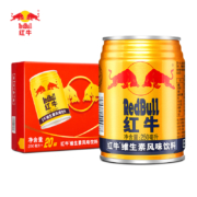 红牛 (RedBull)  维生素风味饮料   能量饮品 250ml*20罐
