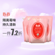 B&B 保宁 纤维柔顺剂 茉莉玫瑰香型 1300ml