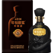 古井贡酒 年份原浆中国香古8 浓香型白酒 50度500ml*1瓶