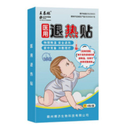 【王泰林】儿童医用退热贴3盒共12贴