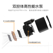 毅凯火力 (ekwb) EK Lux CR360 Dark黑色CPU水冷散热器 360MM水排无光污染(支持LGA1700&AM5）