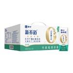 88VIP：MENGNIU 蒙牛 新养道低脂牛奶 250ml*15盒