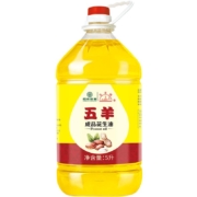 五羊花生油成品花生油5L浓香醇厚食用油物理压榨大桶装家用家庭