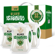 兰格格 浓缩马苏里 180g*12 生鲜低温酸奶酸牛奶