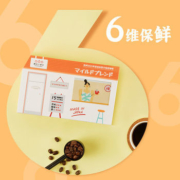 隅田川 咖啡馆系列 日式速溶挂耳咖啡 16杯