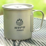 百年军工品质，JIHUA 际华 户外纯钛杯（带盖） 300mL/450mL 送网兜