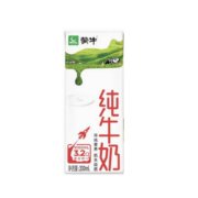 天猫U先：蒙牛  纯牛奶  200ml*10盒