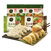 必品阁bibigo王饺子多种口味组合装 荠菜+菌菇+煎饺*3袋（口味随机）共1950g