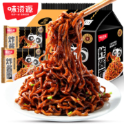 京东特价app: 需抢券、味滋源 炸酱面 5包共510g