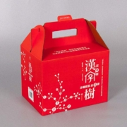 汉字树系列（珍藏套装全8册）（升级版）