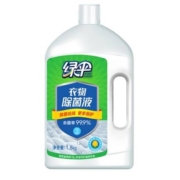 88vip:绿伞 衣物除菌液1.8kg*5件