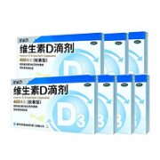 星鲨 维生素D滴剂 168粒