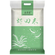可签到！【品贡香】真空虾田大米5斤装